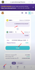 Trust Wallet PancakeSwap с телефона