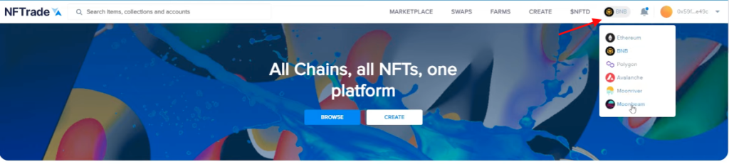 NFTrade: полный гайд для новичков